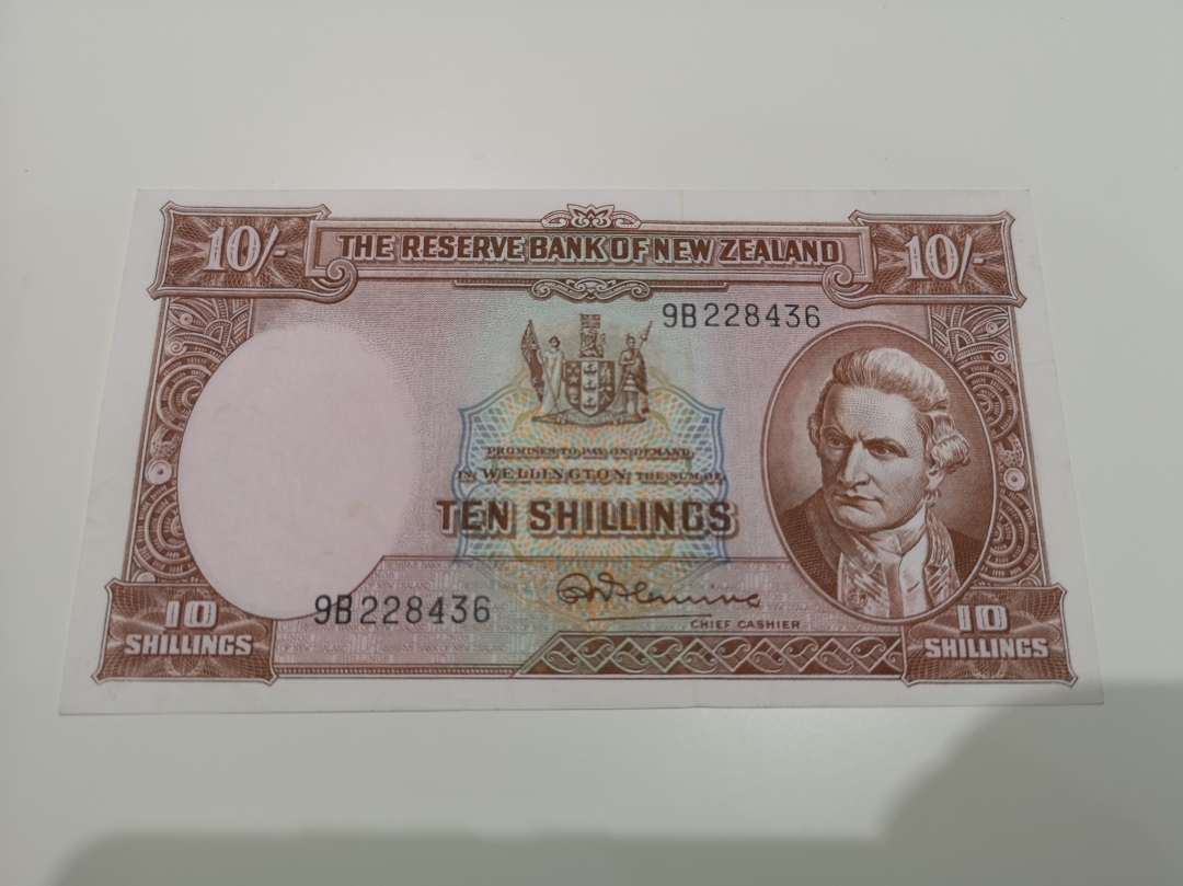 《外钞收藏家》第六十二期拍卖目录 新西兰10先令  vf-au品相