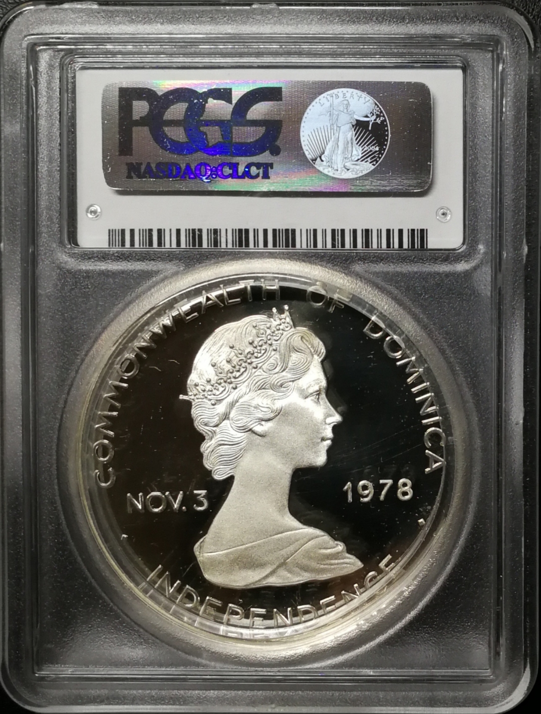 凡希社世界钱币微拍第七十五期 1978多米尼加联邦齐柏林飞艇20元银币PCGS-PF68DCAM