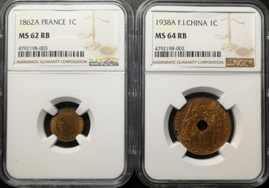 凡希社世界钱币微拍第七十五期 法属印支与拿破仑小铜一对NGC-MS62/64