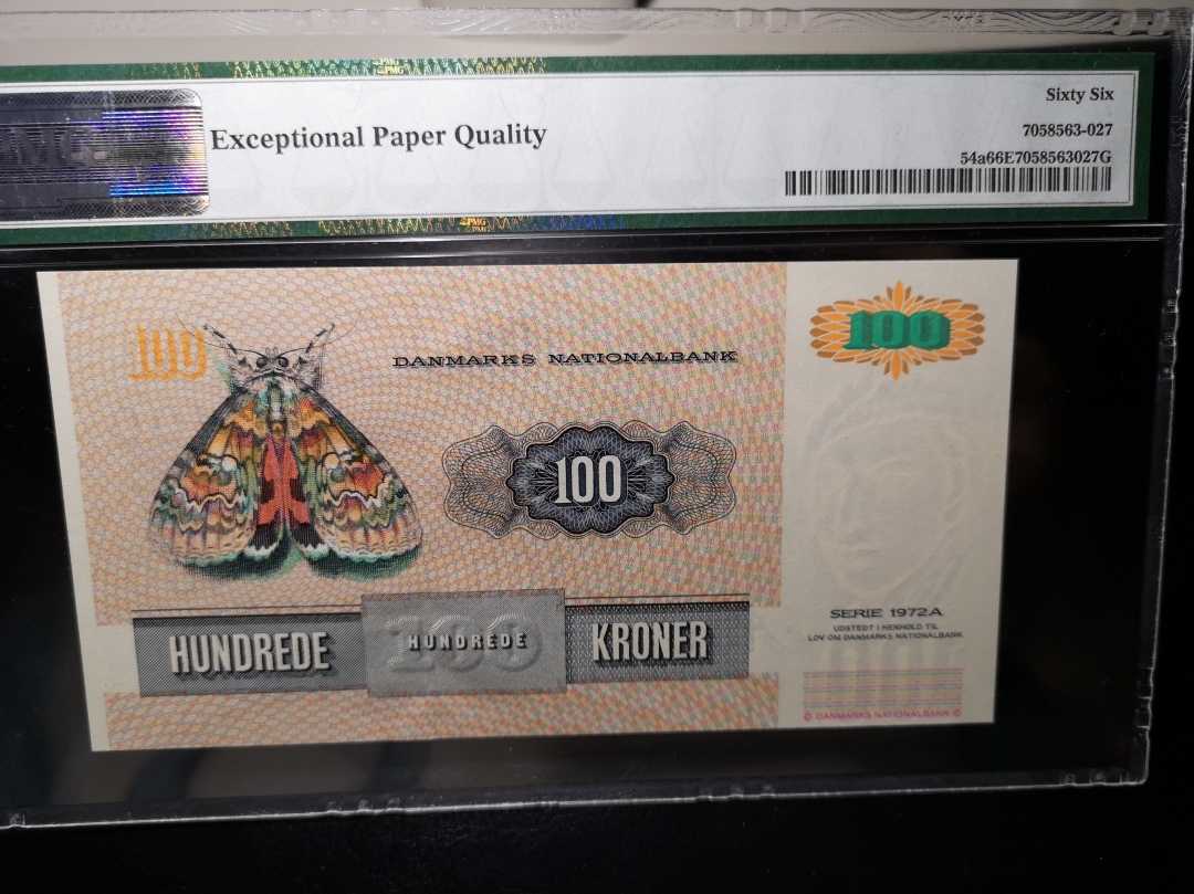 《外钞收藏家》第六十二期拍卖目录 丹麦1994年100克朗  pmg66