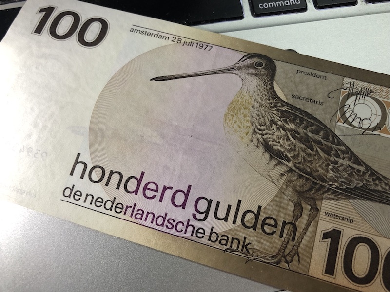 收藏联盟第七十五期拍卖 荷兰水鸟 100盾 AU 中折