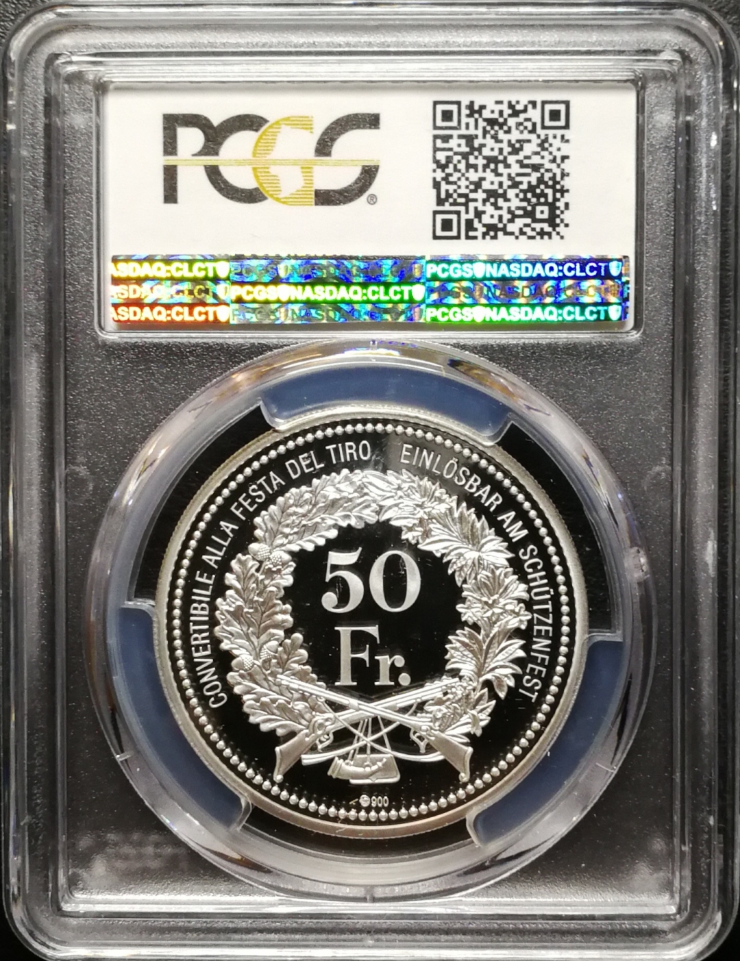 凡希社世界钱币微拍第七十五期 2016瑞士射击节50法郎PCGS-PF69DCAM