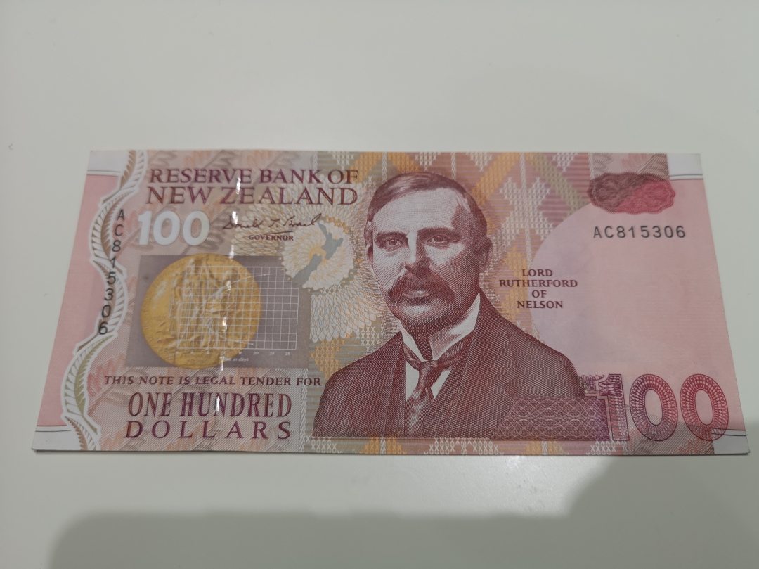 《外钞收藏家》第六十二期拍卖目录 新西兰100元  au品相