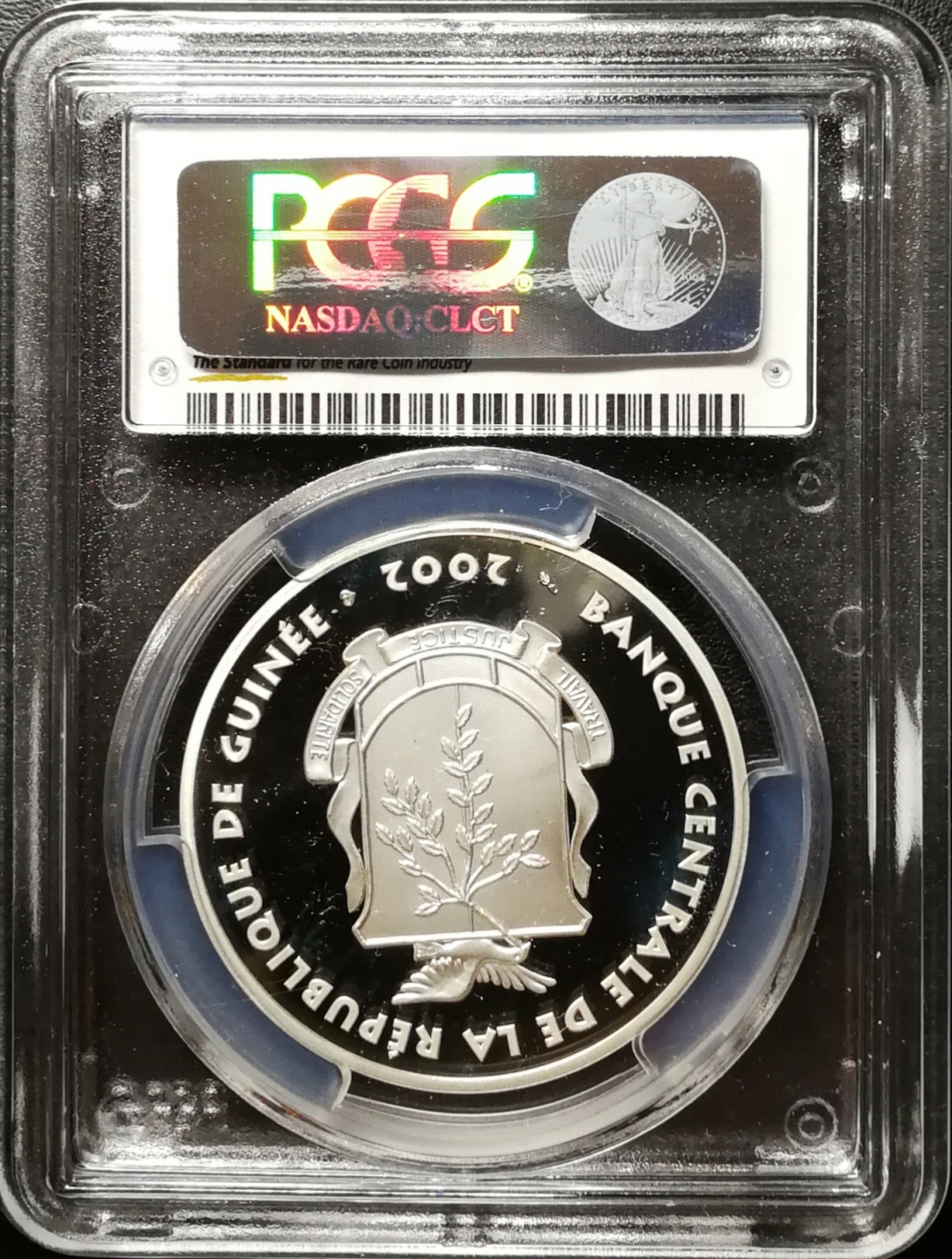 凡希社世界钱币微拍第七十五期 2002几内亚2000法郎银币PCGS-PF69DCAM仅500枚