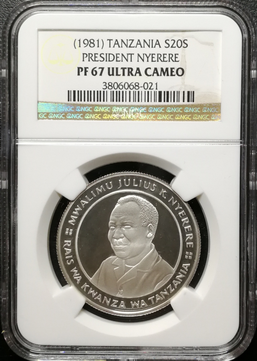 凡希社世界钱币微拍第七十五期 1981坦桑尼亚20先令银币NGC-PF67UC