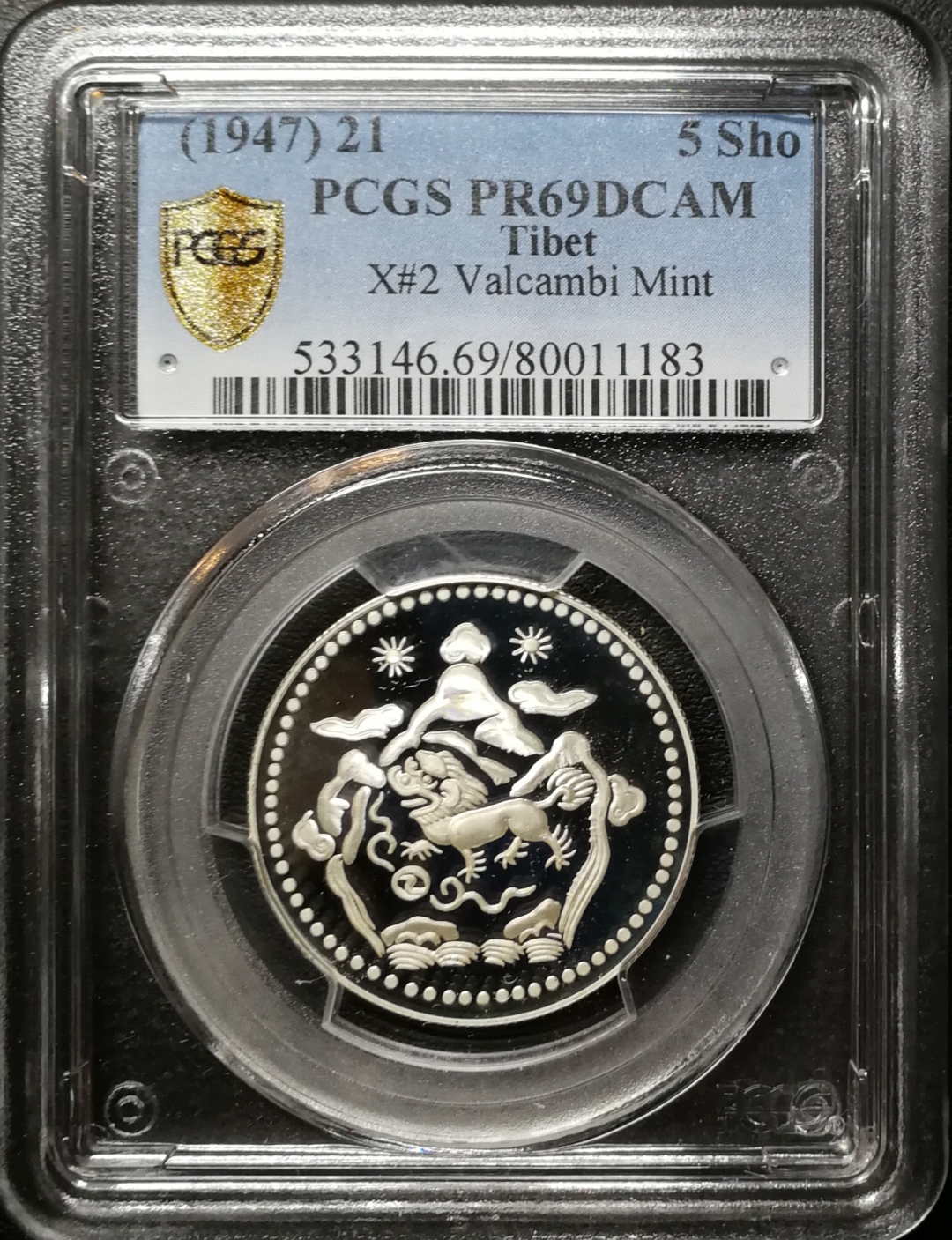 凡希社世界钱币微拍第七十五期 1978西藏狮子银币PCGS-PF70DCAM