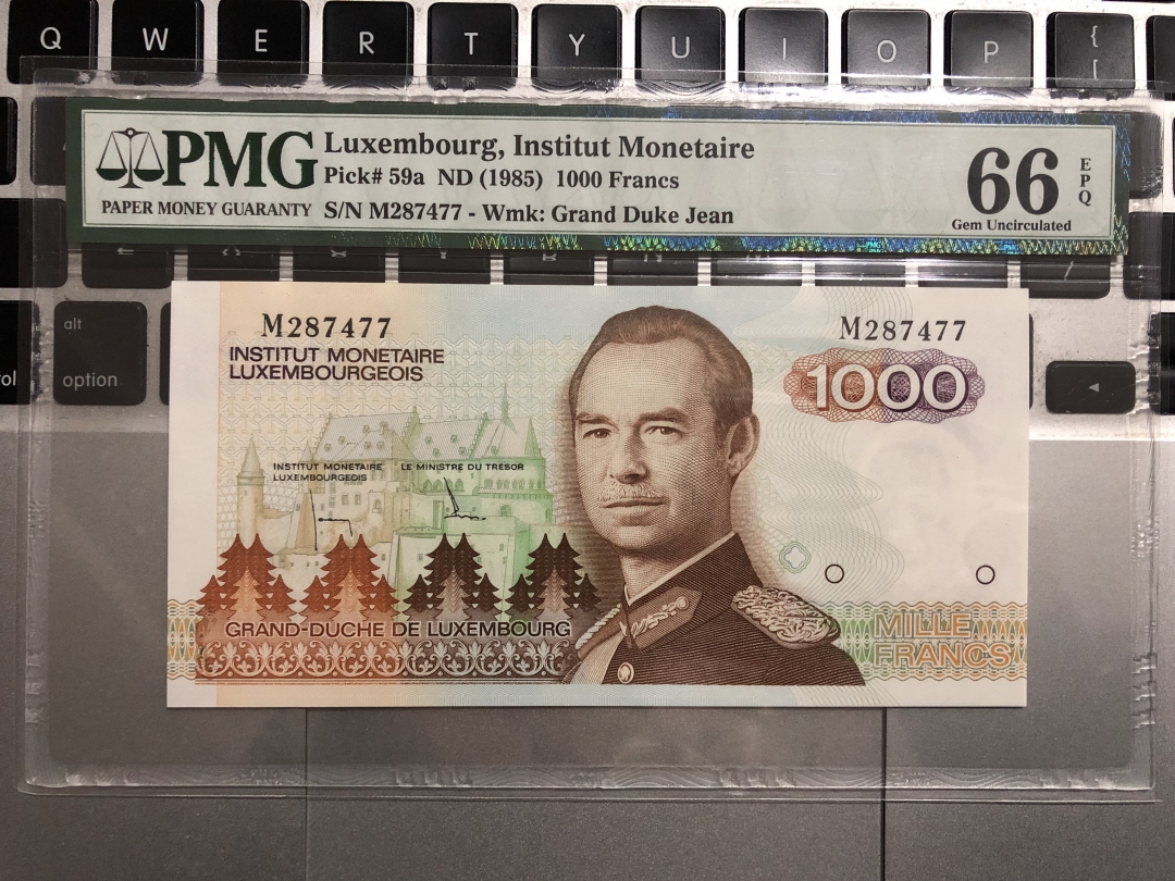 收藏联盟第七十五期拍卖 卢森堡1985年1000法郎 PMG66E