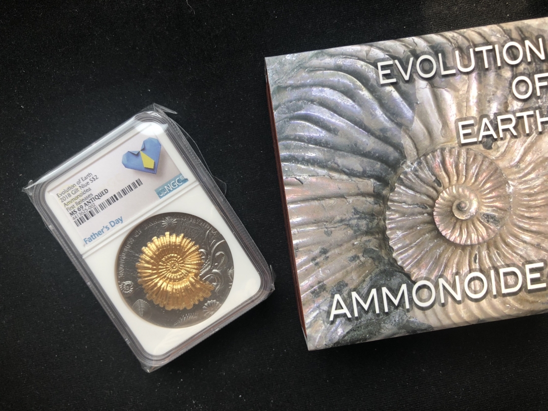 【随心拍】现代金银币拍卖第五期 【 纽埃】2018年地球进化(3/3)鹦鹉螺超高浮雕钌化镀金银币