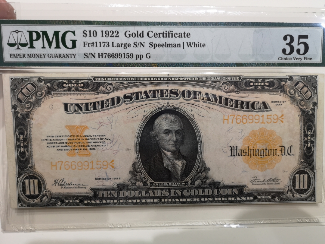 《外钞收藏家》第六十二期拍卖目录 1922年10美元 pmg35