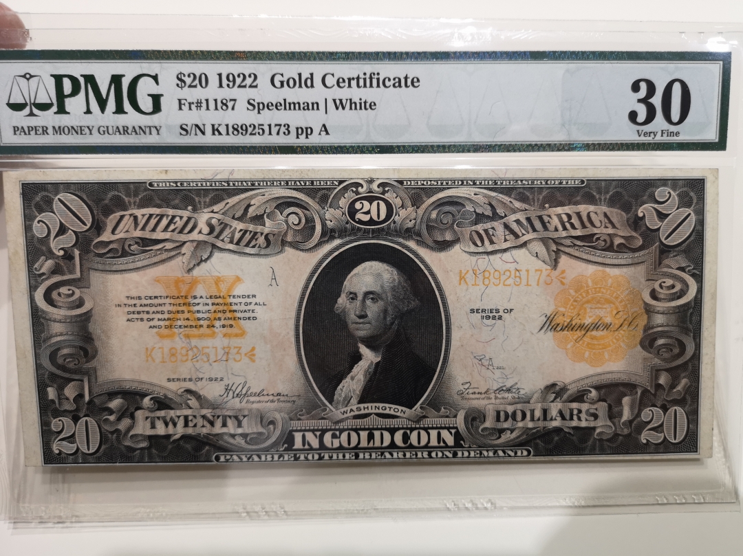 《外钞收藏家》第六十二期拍卖目录 1922年20美元 pmg30