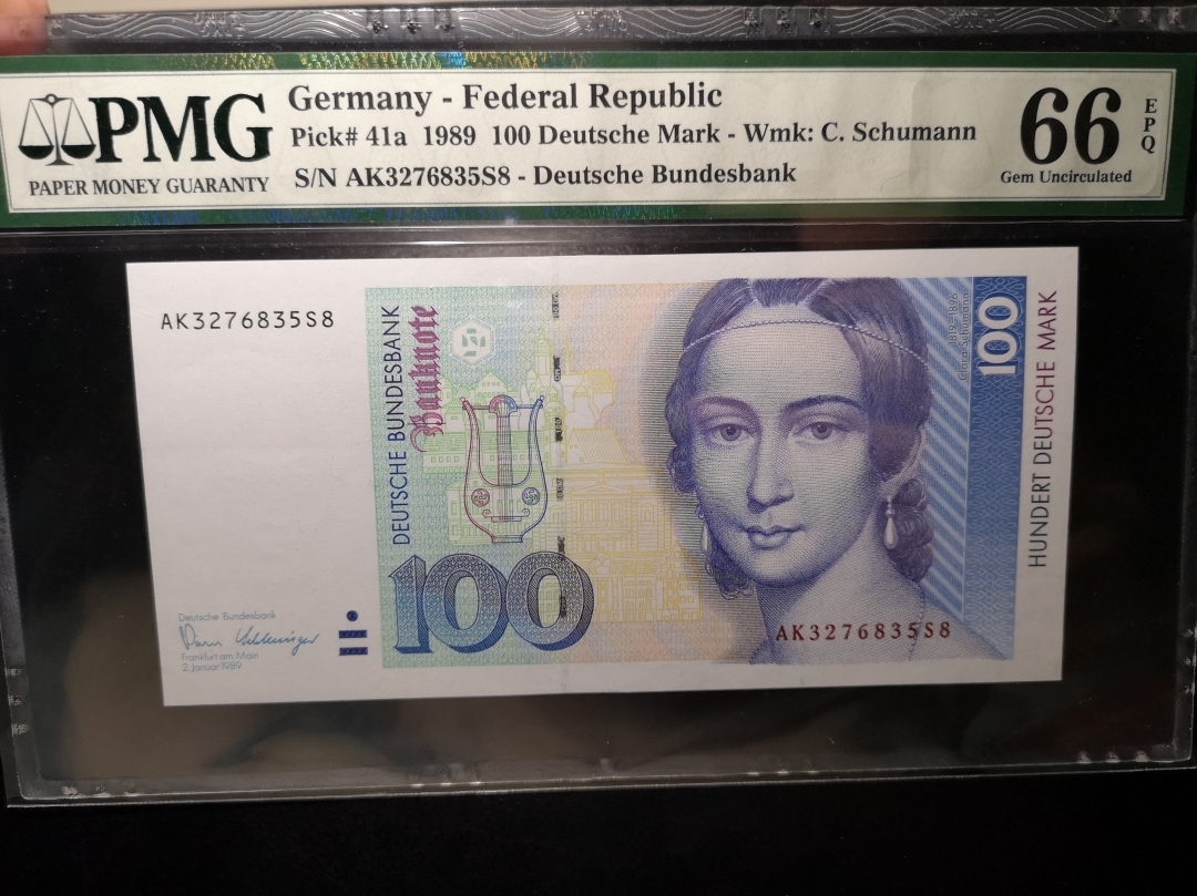 《外钞收藏家》第六十二期拍卖目录 德国1989年100马克 克拉拉  pmg66