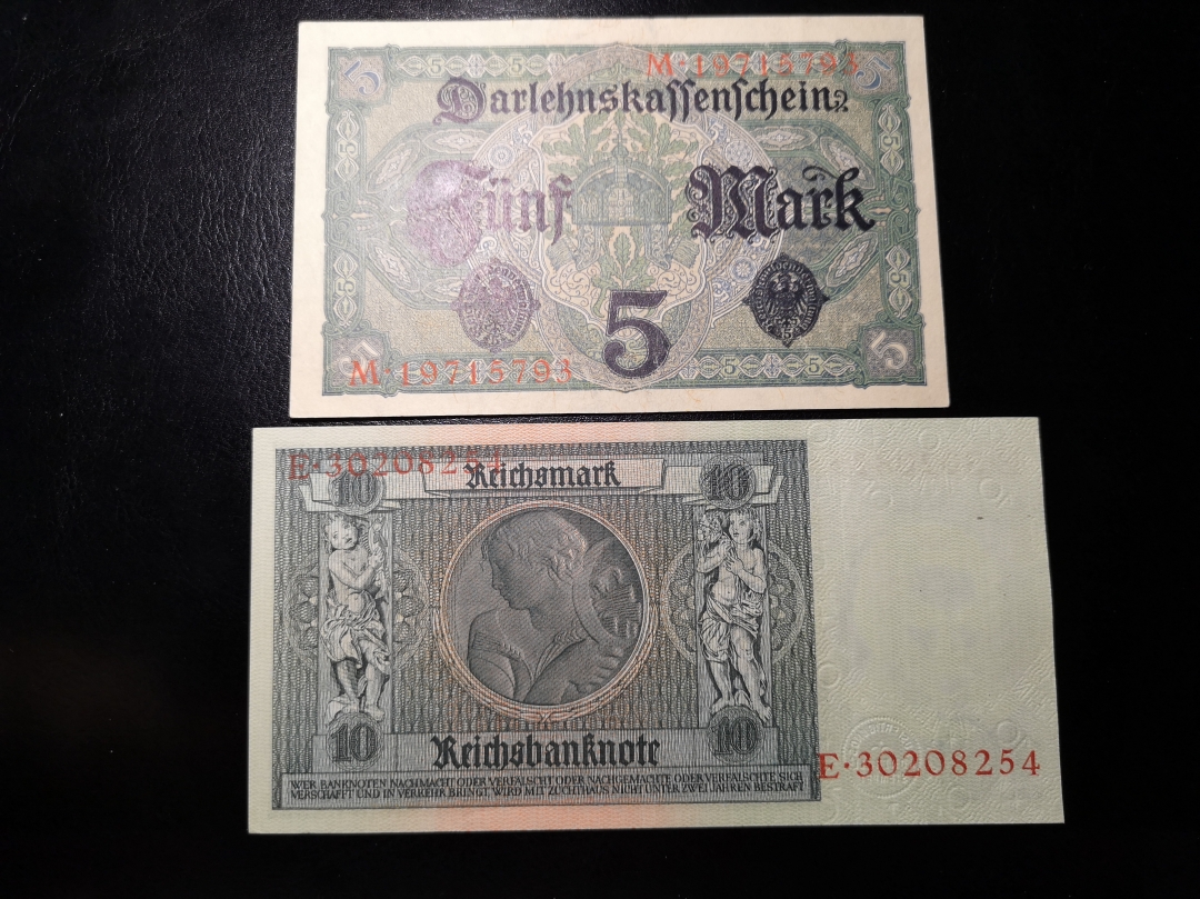 《外钞收藏家》第六十二期拍卖目录 老版德国 纸币 四张 au 及unc-品相