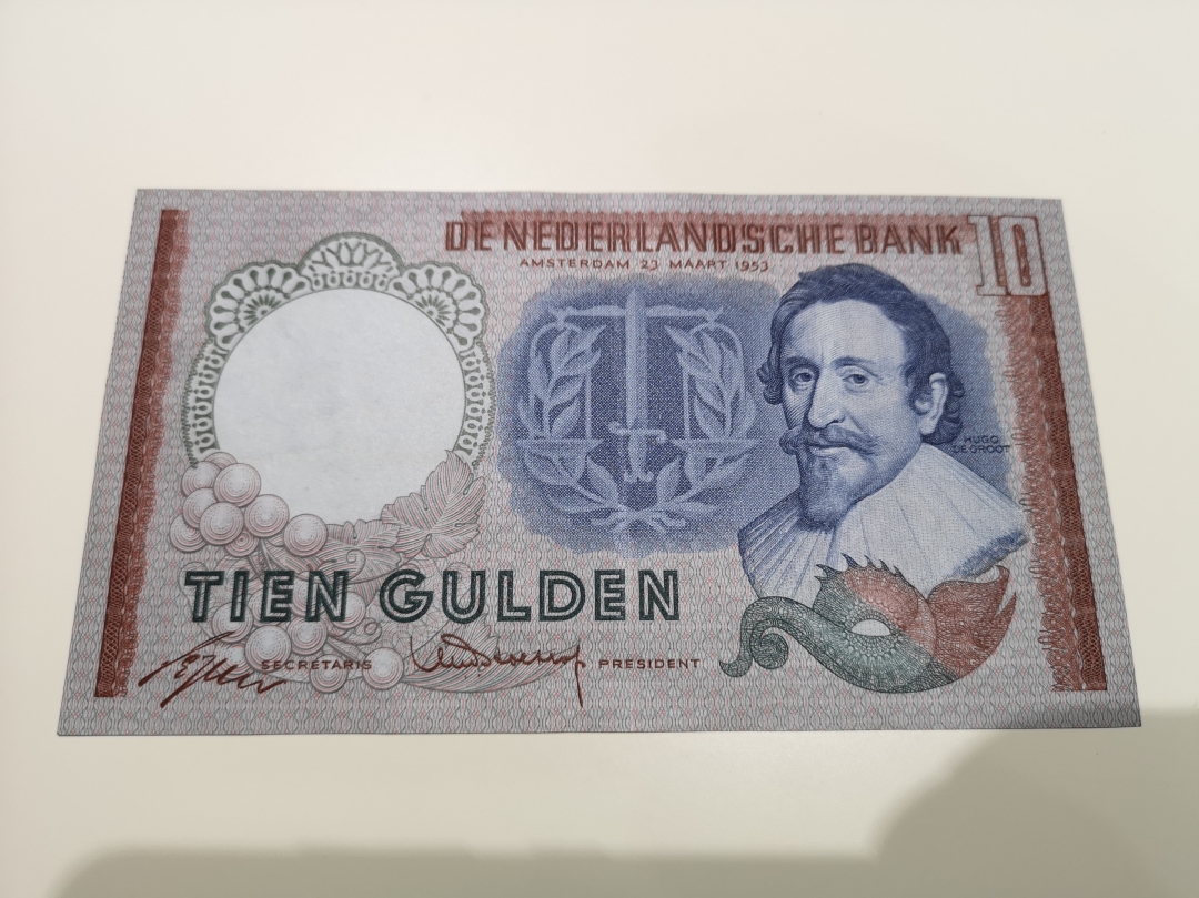 《外钞收藏家》第六十二期拍卖目录 荷兰1953年10盾 au至unc-