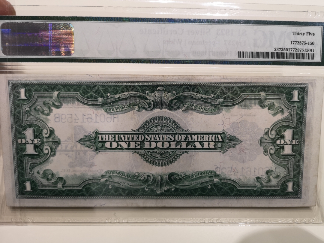 《外钞收藏家》第六十二期拍卖目录 1923年1美元 pmg35