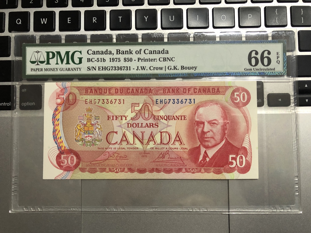 收藏联盟第七十五期拍卖 加拿大1975年50加元 PMG66E