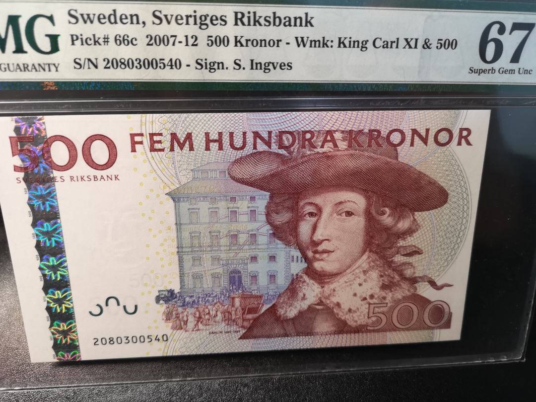 《外钞收藏家》第六十二期拍卖目录 瑞典2007-12 卡尔 500克朗pmg67高分