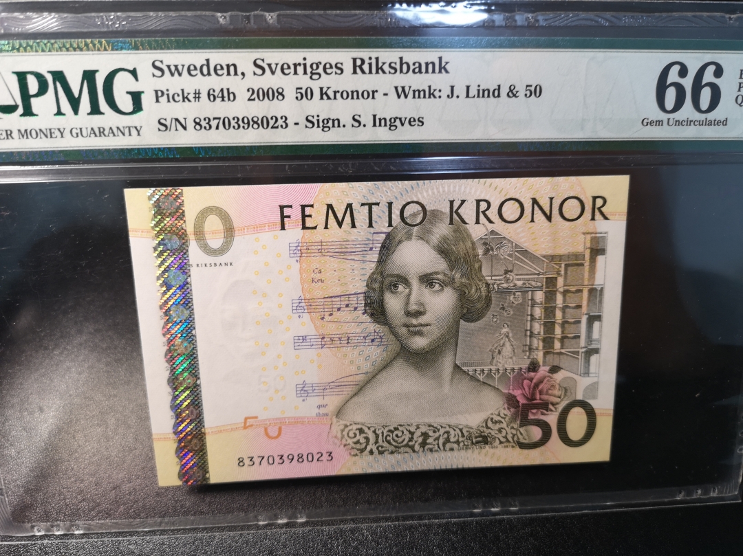 《外钞收藏家》第六十二期拍卖目录 瑞典2008年50克朗 pmg66夜莺