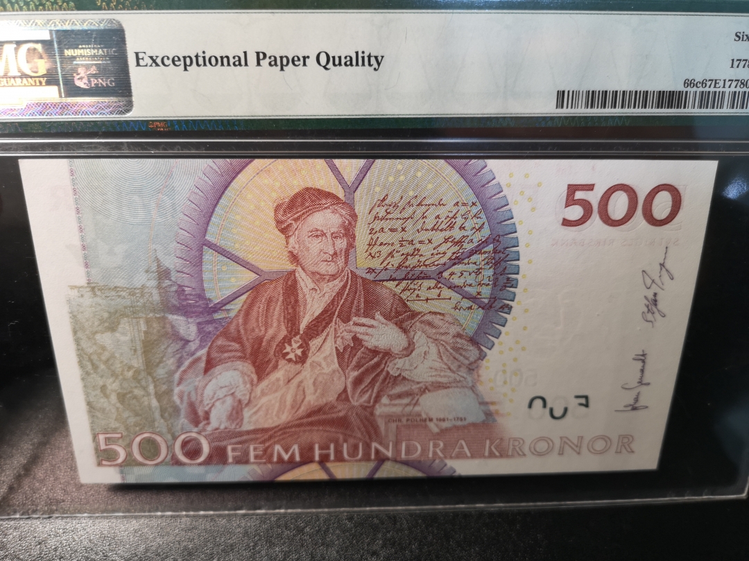 《外钞收藏家》第六十二期拍卖目录 瑞典2007-12 卡尔 500克朗pmg67高分