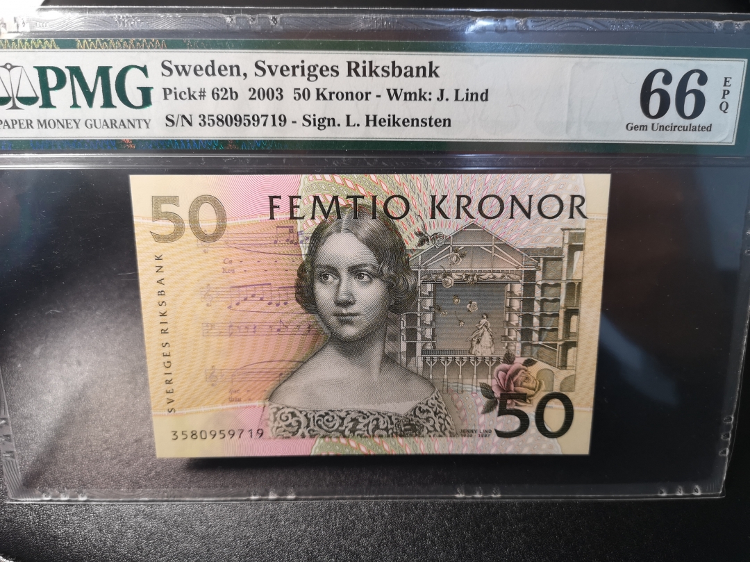 《外钞收藏家》第六十二期拍卖目录 瑞典2003年50克朗 初版夜莺 pmg66