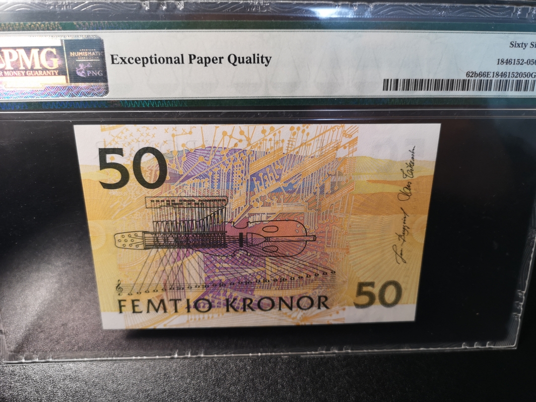《外钞收藏家》第六十二期拍卖目录 瑞典2003年50克朗 初版夜莺 pmg66
