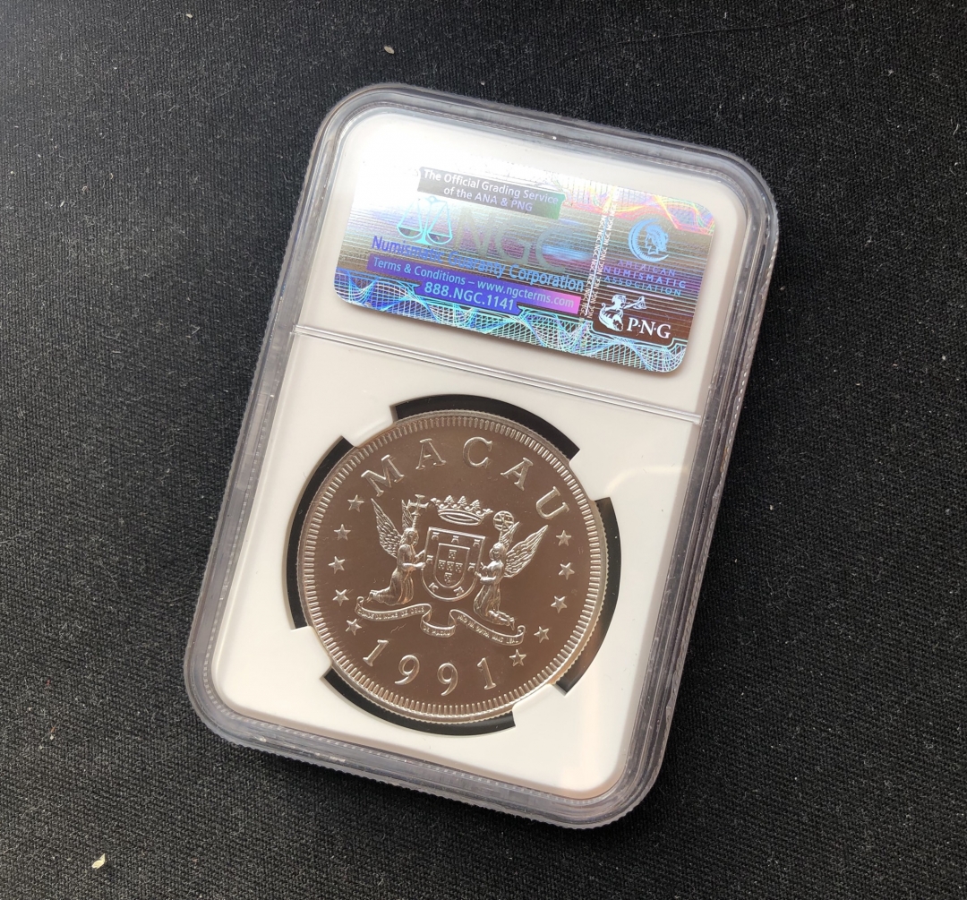 【随心拍】现代金银币拍卖第五期 【澳门】1991年澳门羊 ngc68