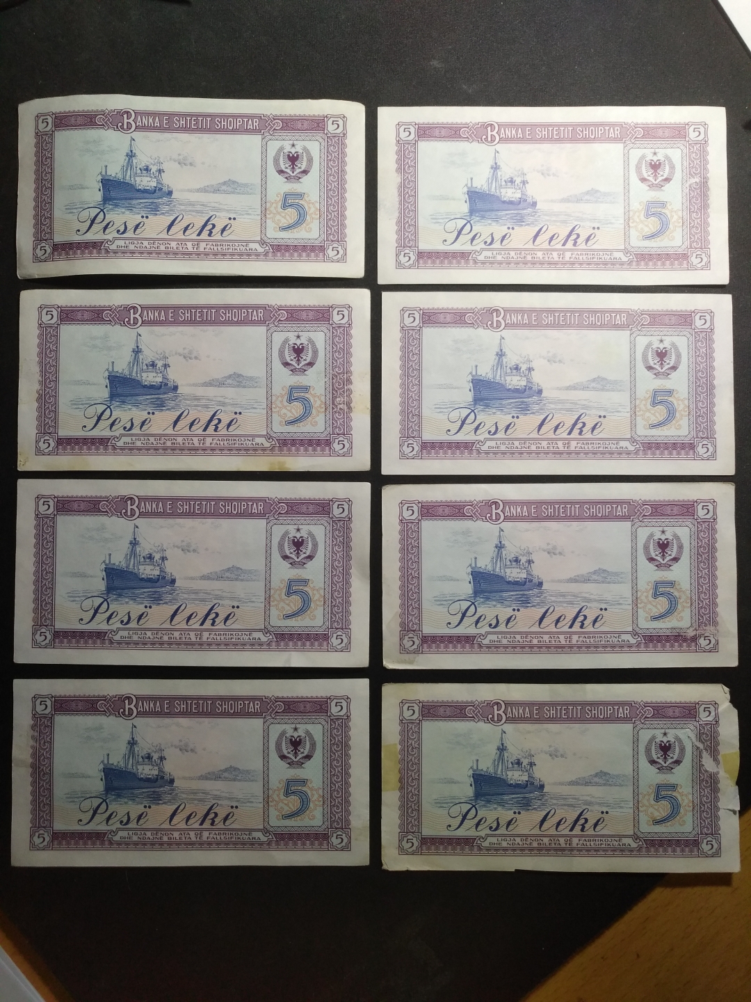 【鲸贝乐淘】第辰号拍卖 【中国代印】1964年阿尔巴尼亚5元，八张，七品