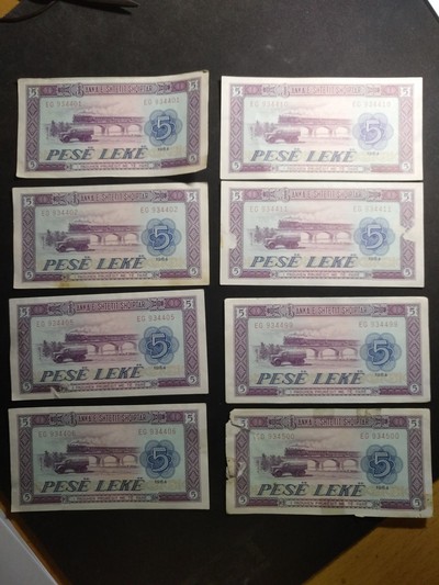 【鲸贝乐淘】第辰号拍卖 - 【中国代印】1964年阿尔巴尼亚5元，八张，七品