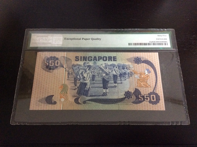 收藏联盟第七十六期拍卖 新加坡鸟版1976年50元 PMG65E
