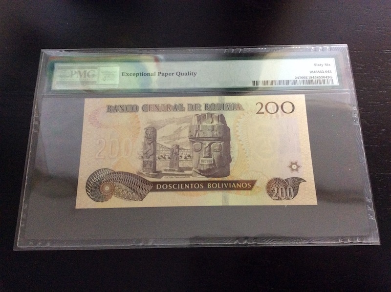 收藏联盟第七十六期拍卖 玻利维亚2015年200玻利维亚诺 PMG66E豹子号222