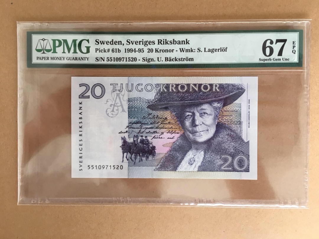 收藏联盟第七十六期拍卖 瑞典初版骑鹅旅行记 20克朗 PMG67E