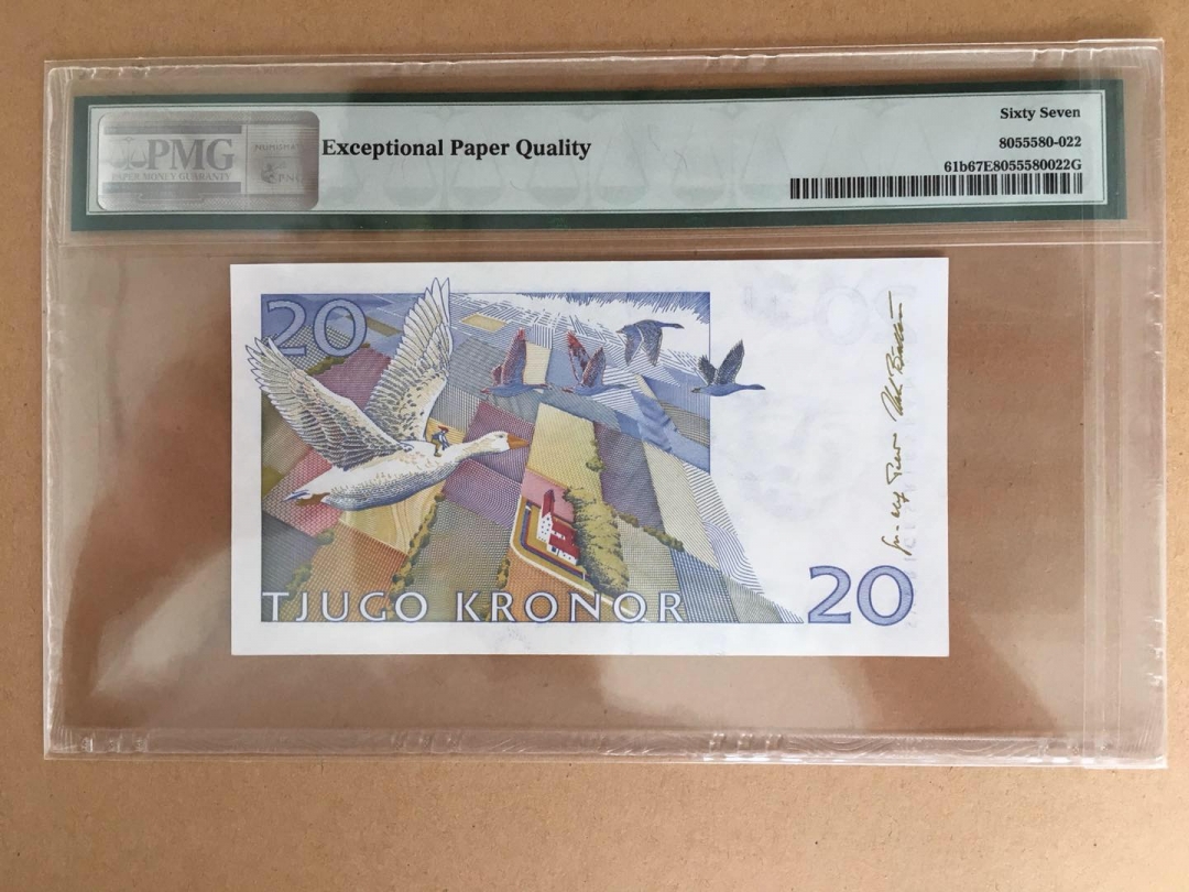 收藏联盟第七十六期拍卖 瑞典初版骑鹅旅行记 20克朗 PMG67E