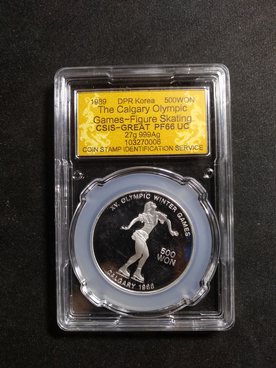 【鲸贝乐淘】第辰号拍卖 【朝鲜】1989年花样滑冰银币