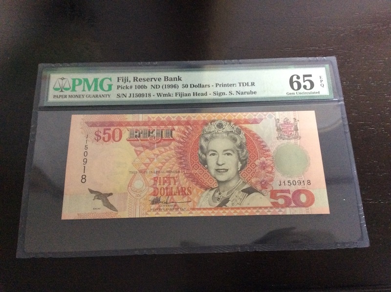收藏联盟第七十六期拍卖 斐济1996年50元 PMG65E