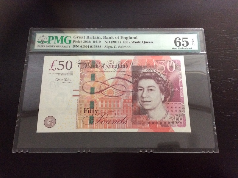 收藏联盟第七十六期拍卖 英国2011年50镑 PMG65E 豹子888尾靓号