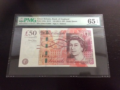 收藏联盟第七十六期拍卖 - 英国2011年50镑 PMG65E 豹子888尾靓号