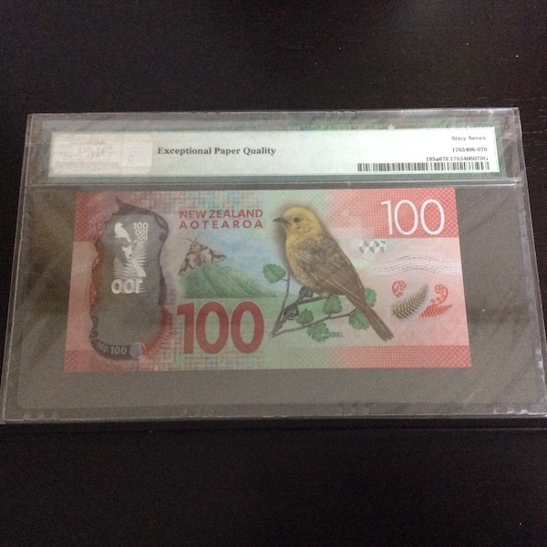 收藏联盟第七十六期拍卖 新西兰2015年100新元塑料钞 PMG67E