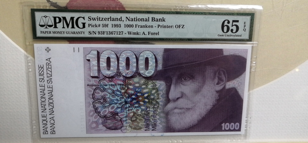 收藏联盟第七十六期拍卖 瑞士1993年1000法郎 大蚂蚁PMG65E