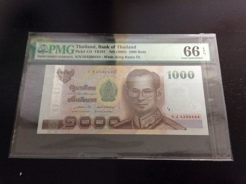 收藏联盟第七十六期拍卖 泰国2005年1000铢 豹子号444 PMG66E