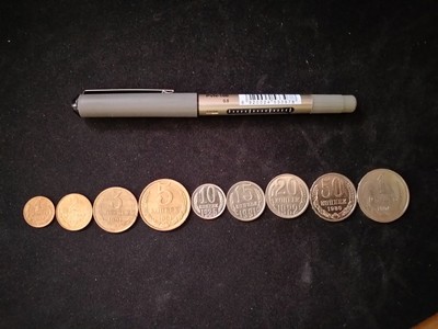 【鲸贝乐淘】第辰号拍卖 - 【苏联】全套流通硬币九枚，未使用