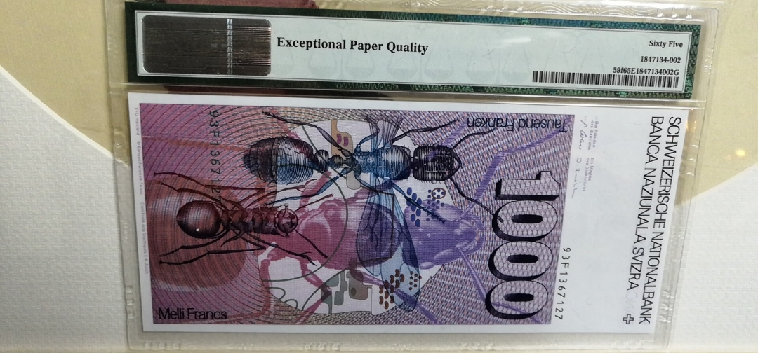 收藏联盟第七十六期拍卖 瑞士1993年1000法郎 大蚂蚁PMG65E