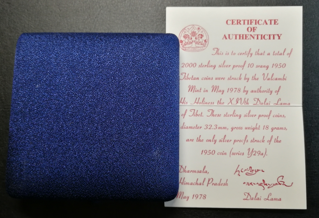 凡希社世界钱币微拍第七十六期 西藏10两银NGC-PF70UC黄鼠狼吐如意宝