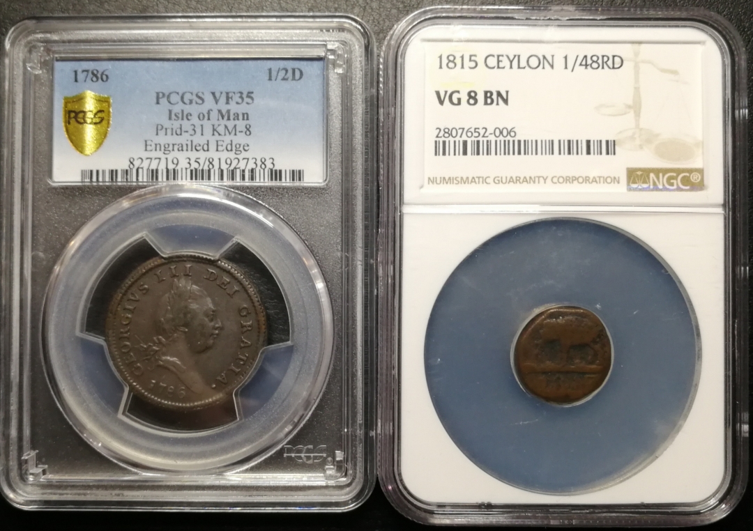 凡希社世界钱币微拍第七十六期 马恩岛锡兰铜币一对NGC