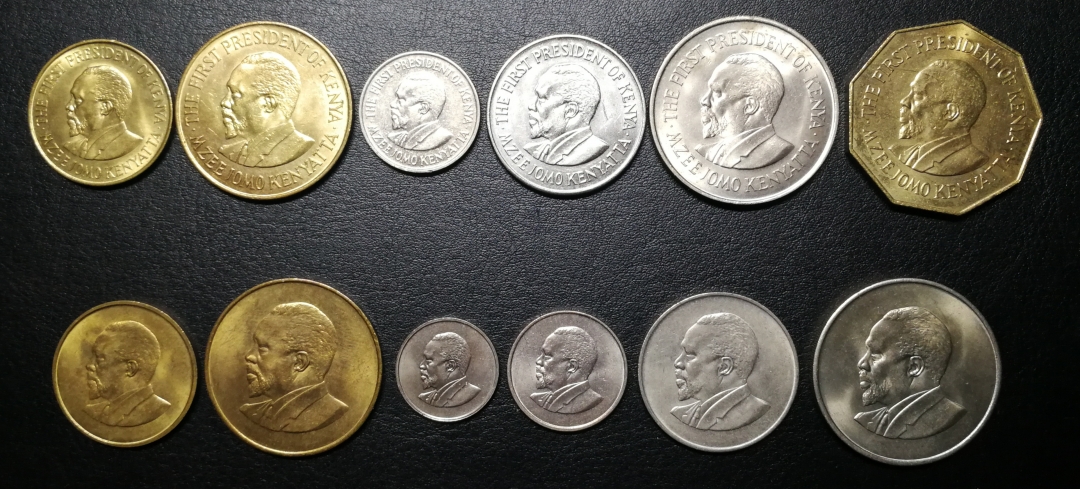 凡希社世界钱币微拍第七十六期 肯尼亚流通版12枚BU