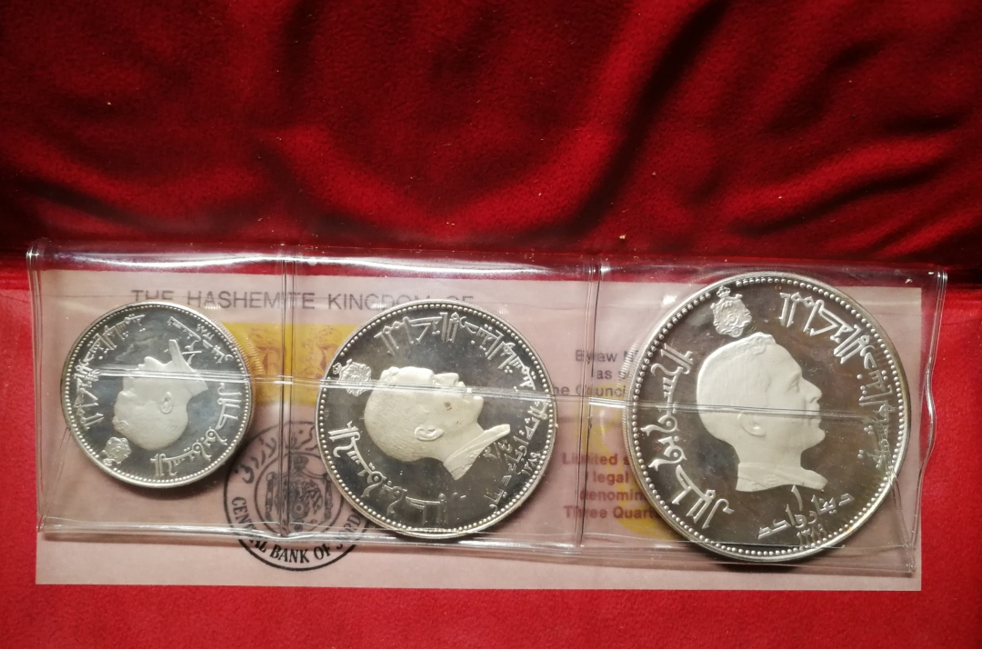 凡希社世界钱币微拍第七十六期 1969约旦哈希姆王国耶路撒冷PROOFSET品佳