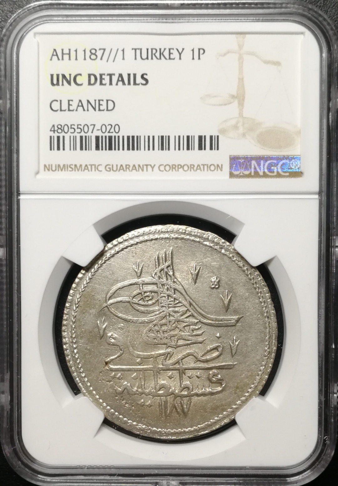 凡希社世界钱币微拍第七十六期 AH1187土耳其1P大银NGC-UNCD