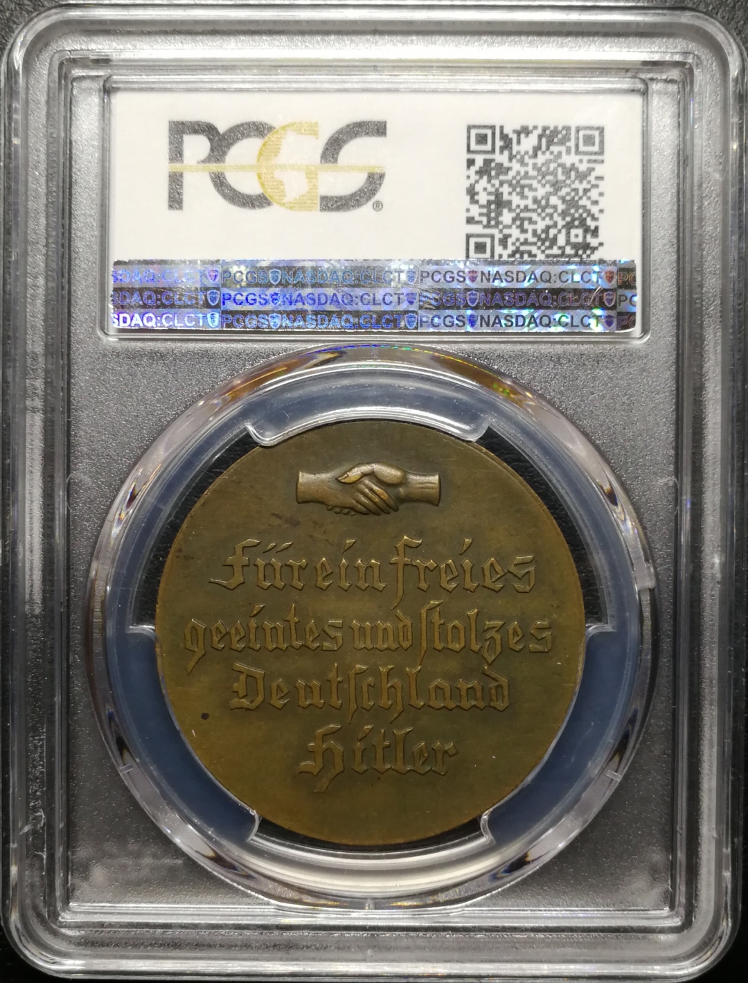 凡希社世界钱币微拍第七十六期 1933元首与兴登堡铜章PCGS-SP62