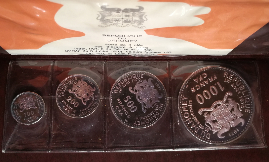 凡希社世界钱币微拍第七十六期 1970达荷美土著文化四枚PS完美品相