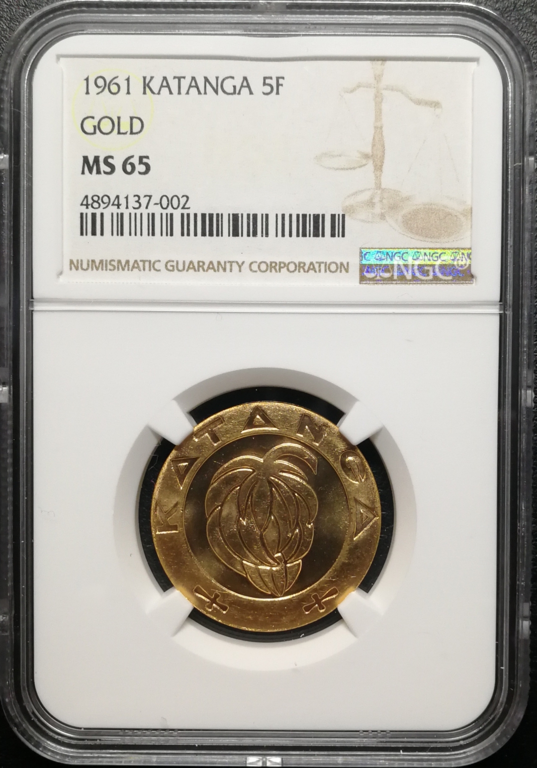 凡希社世界钱币微拍第七十六期 稀!1961加丹加5法郎金币NGC-MS65