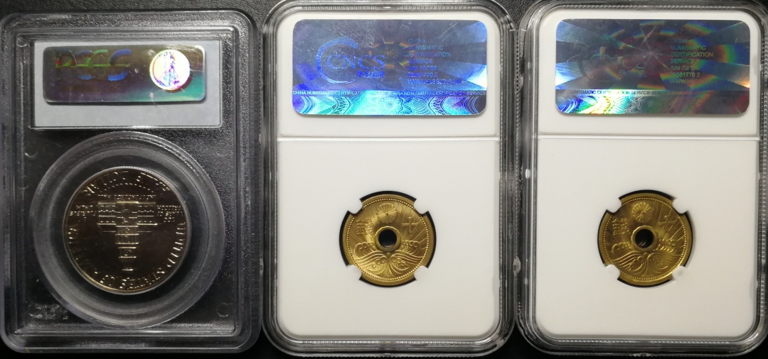 凡希社世界钱币微拍第七十六期 日本十钱铜元一对+肯尼迪