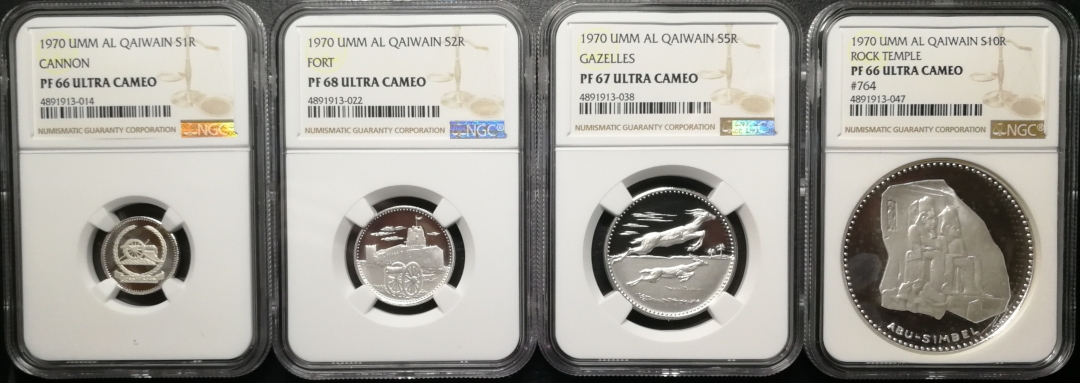 凡希社世界钱币微拍第七十六期 1970乌姆盖万PS四枚套NGC-66/68/67/66